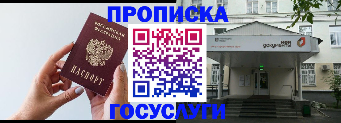 форма 3 в Кировской области